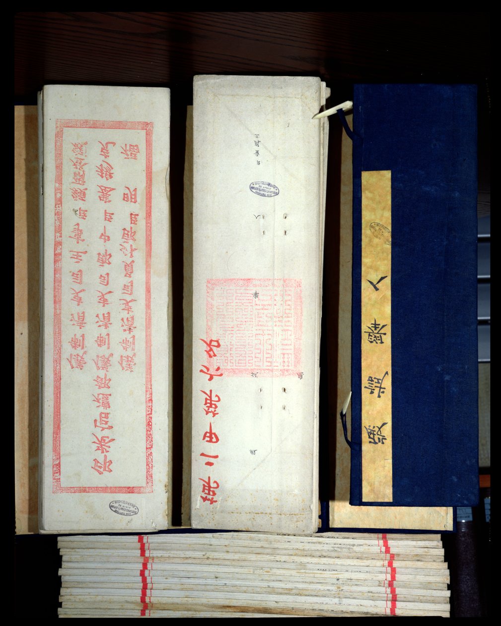 Čínské zkušební listy (inkoust na papíře) od Chinese School