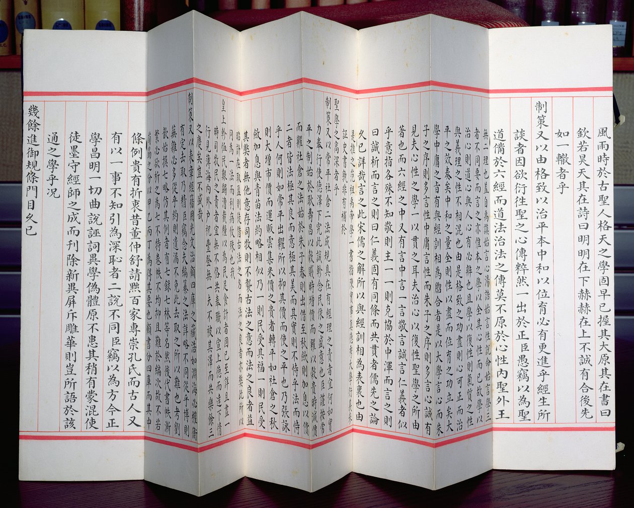 Čínské zkušební listy (inkoust na papíře) od Chinese School