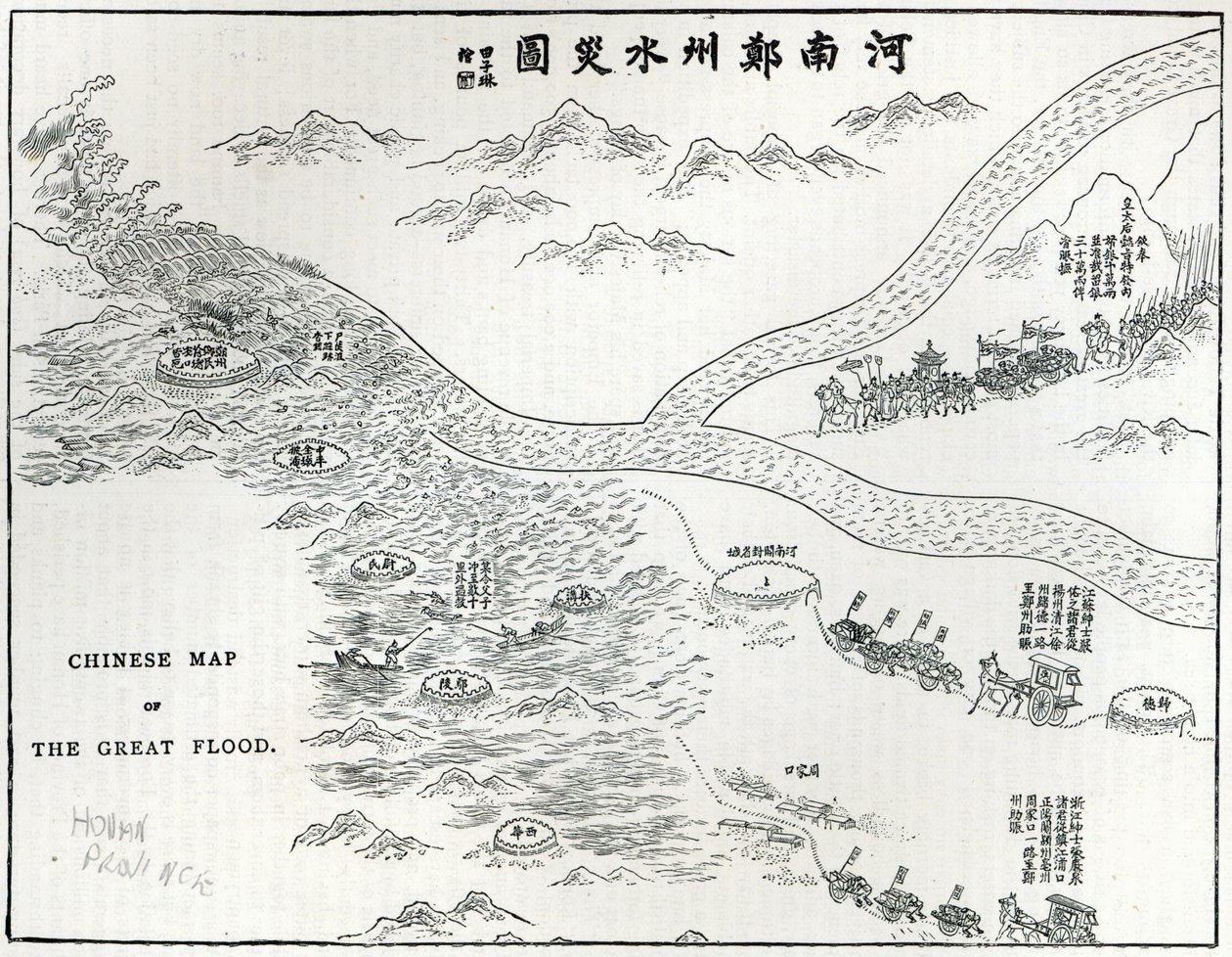 Čínská mapa Velké povodně, z „Hodina volného času“, 1888 od Chinese School