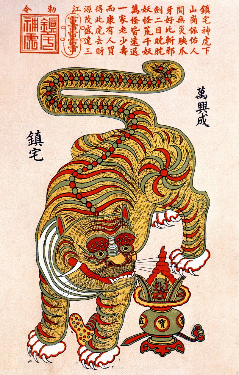 Čínské znamení zvěrokruhu tygra od Chinese School