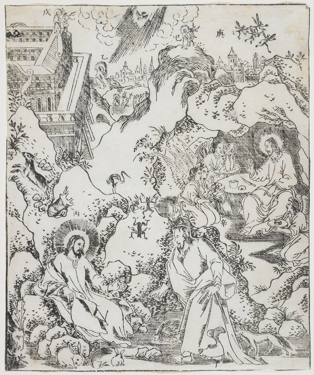 Kristus v poušti, deska od Giulio Alenis Tianzhu jiangsheng zhuxiang jingjie (Ilustrovaná historie Pána nebes, který se vtělil do těla), kostel Jinjiang, provincie Fujian od Chinese School