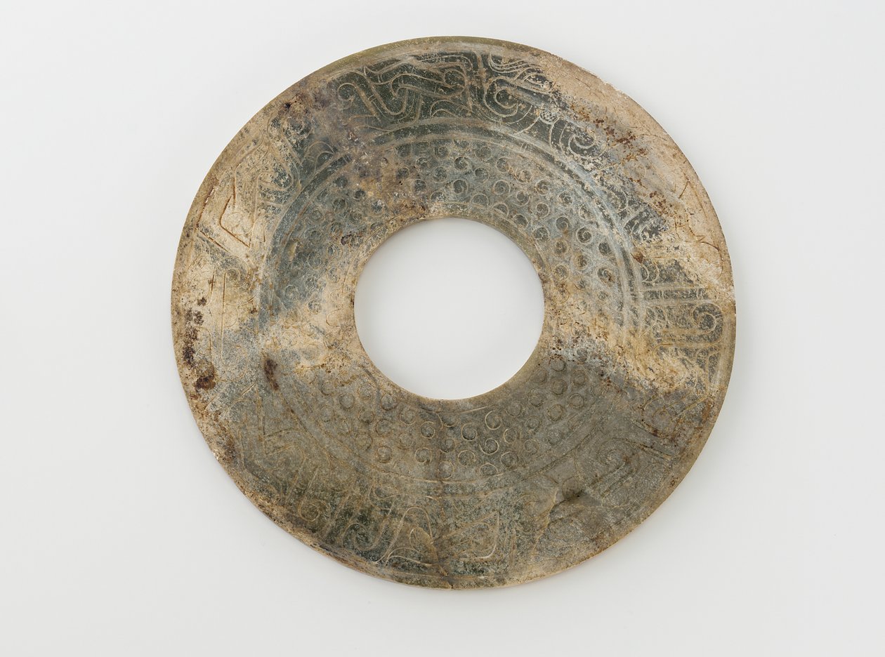 Disk od Chinese School