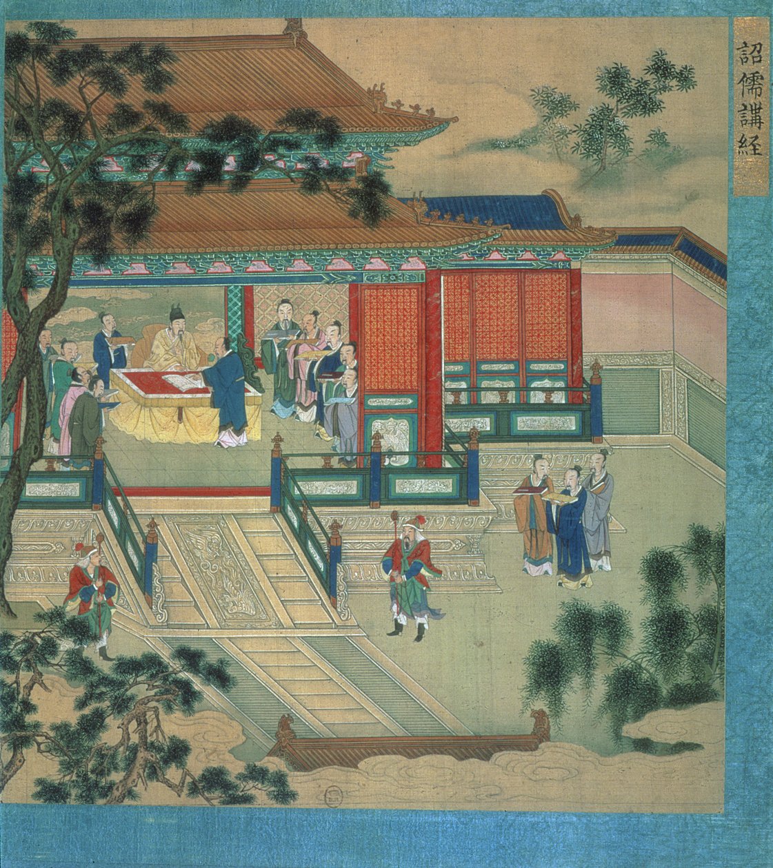 Císař Hsien Ti (fl.189-220) s učenci překládajícími klasické texty z dějin čínských císařů (barva na hedvábí) od Chinese School
