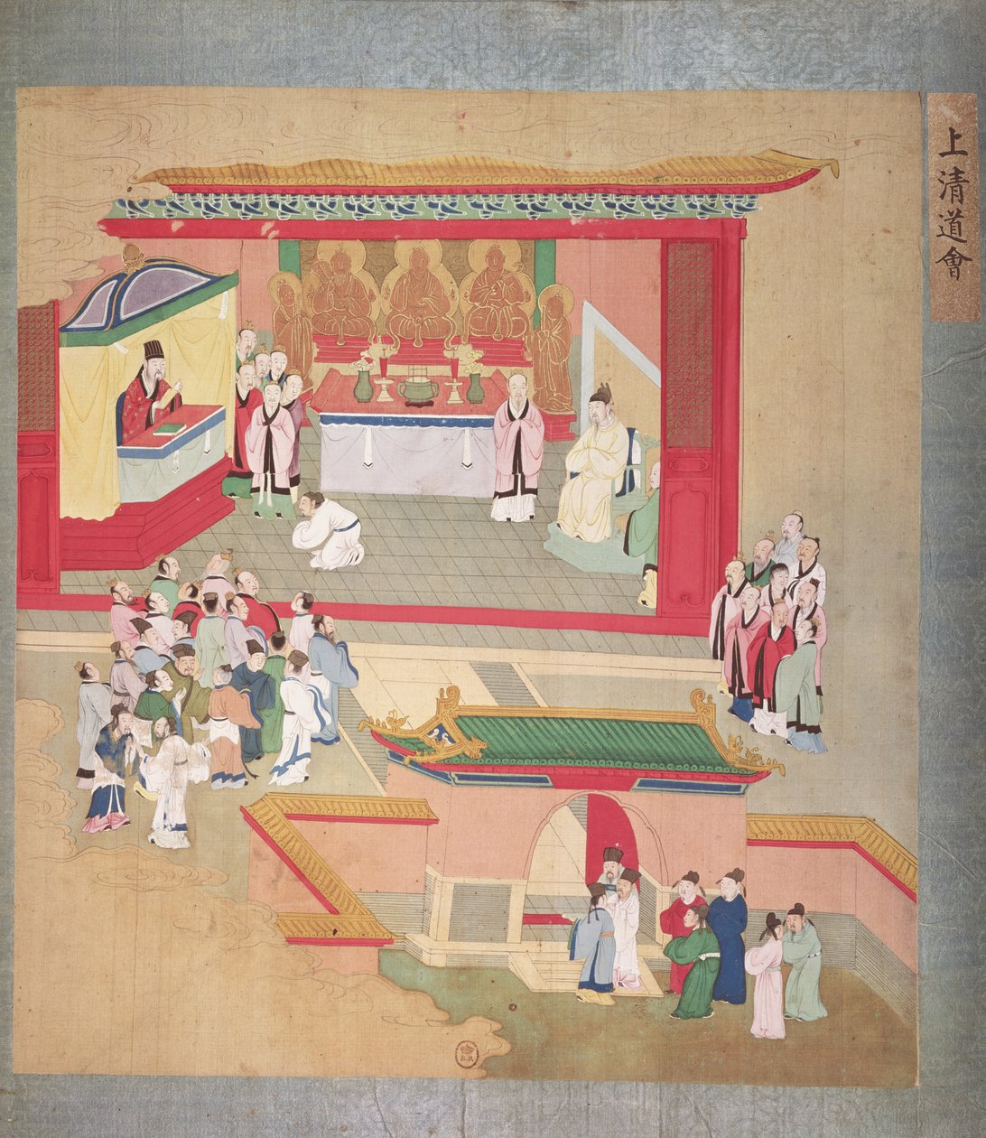 Císař Hui Tsung (r.1100-26) praktikující s buddhistickou sektou Tao-See, z Historie císařů Číny (barva na hedvábí) od Chinese School