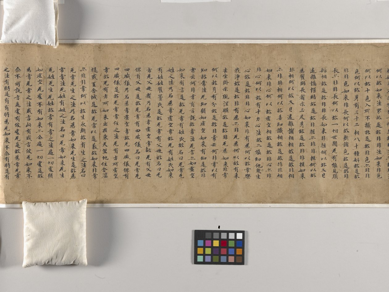 Mahaparinirvana Sutra (Dabonpan Jing) Ch. 22 (inkoustový papír) od Chinese School