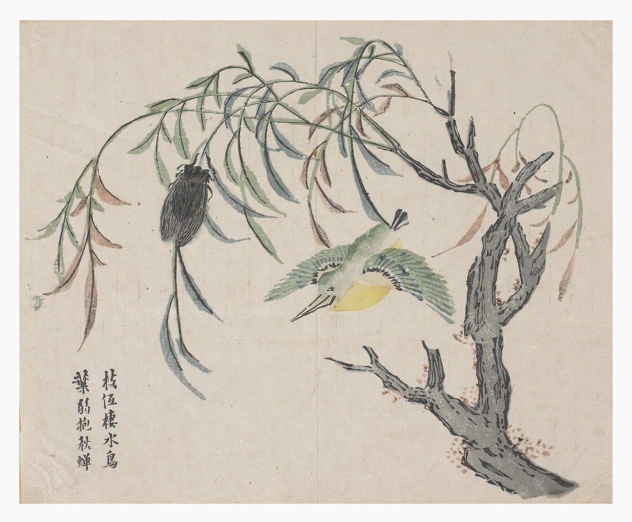Zahrada hořčičných semen od Chinese School