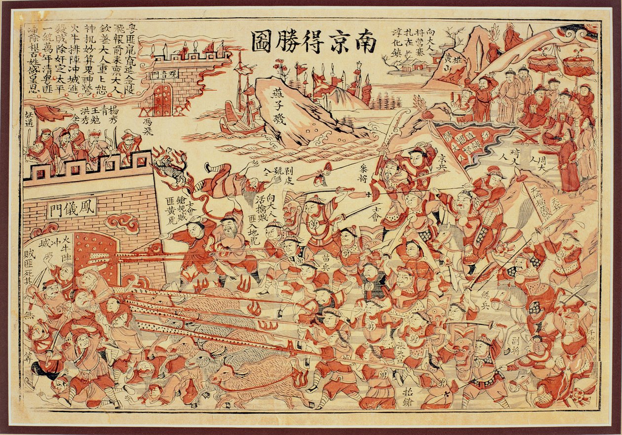 Nanjing desheng tu (Vítězství v Nanjingu) (barevný dřevoryt) od Chinese School