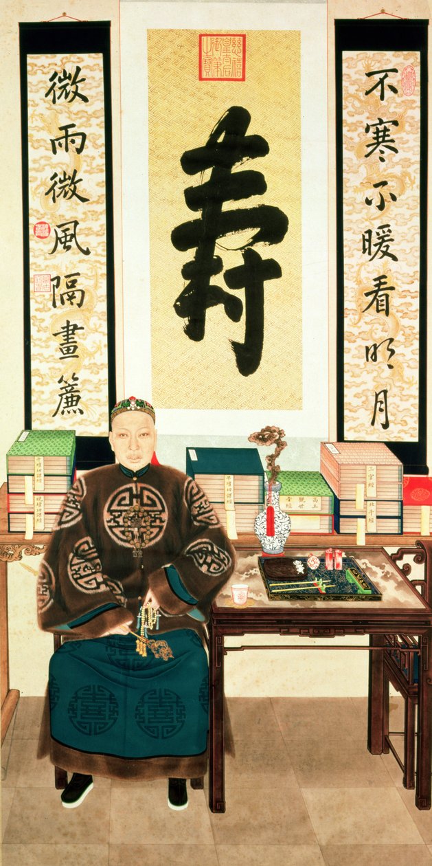 Portrét Li-Lieu Ying, císařovny Tzu-Hsis, velký eunuch, konec 19. století od Chinese School