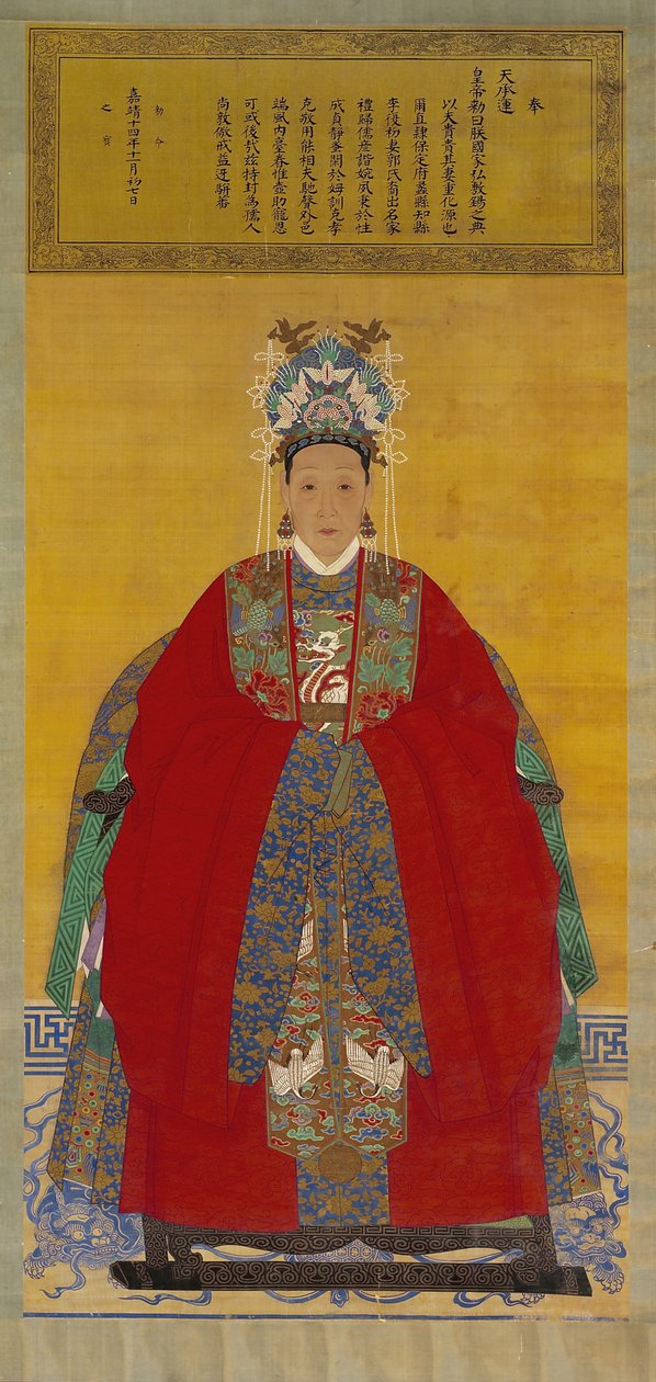 Portrét Madame Li, 1535 (inkoust a barva na hedvábném závěsném svitku) od Chinese School