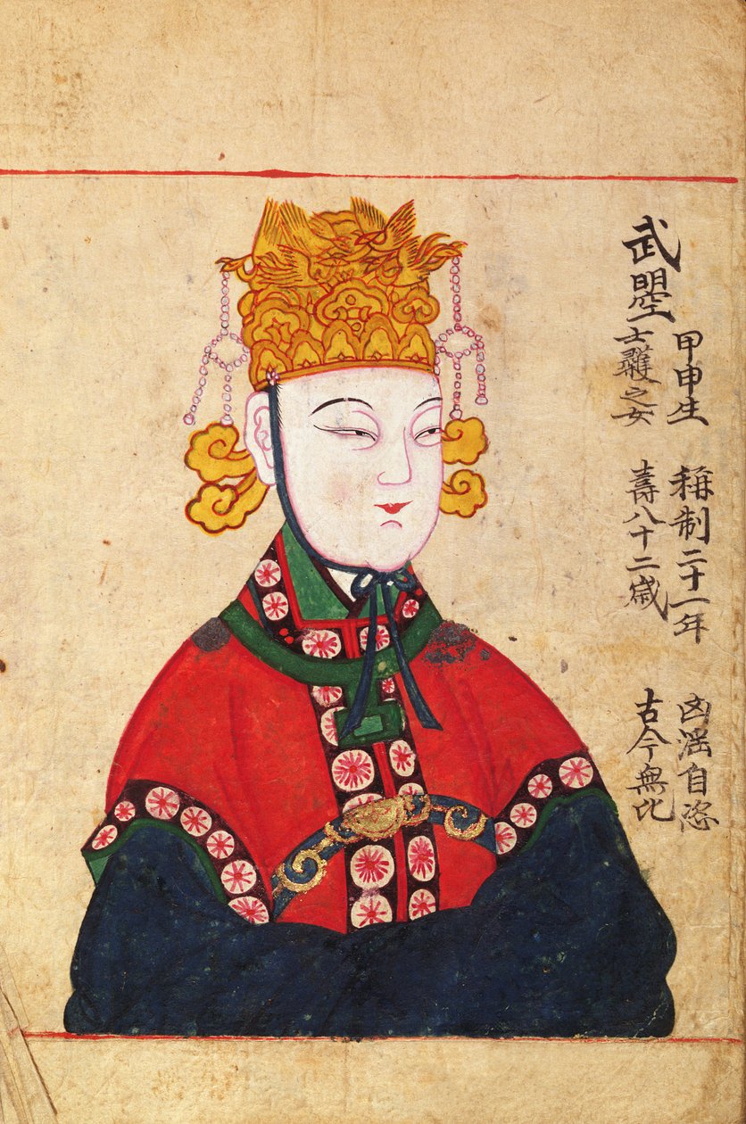 Portrét císařovny Wu Zetian (625-705) od Chinese School