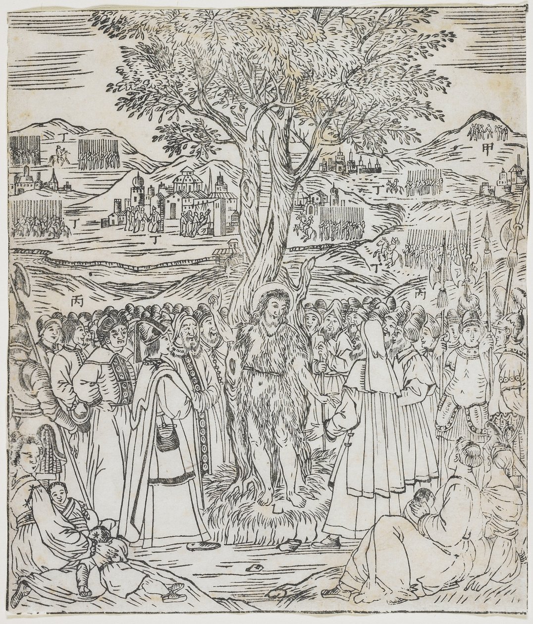 Kázání svatého Jana Křtitele, deska od Giulio Alenis Tianzhu jiangsheng zhuxiang jingjie (Ilustrovaná historie Pána nebes, který se vtělil do těla), Jinjiang Church, Fujian od Chinese School
