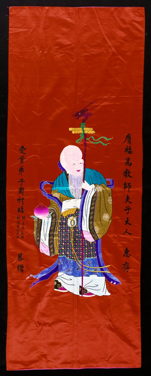 Shou Xing, bůh dlouhověkosti od Chinese School