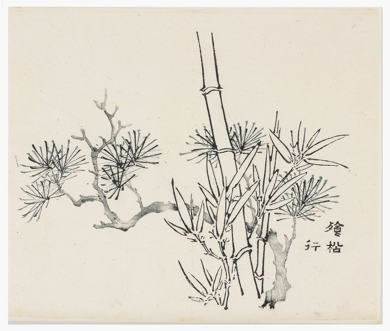 Řada Deset bambusů, 18. století od Chinese School