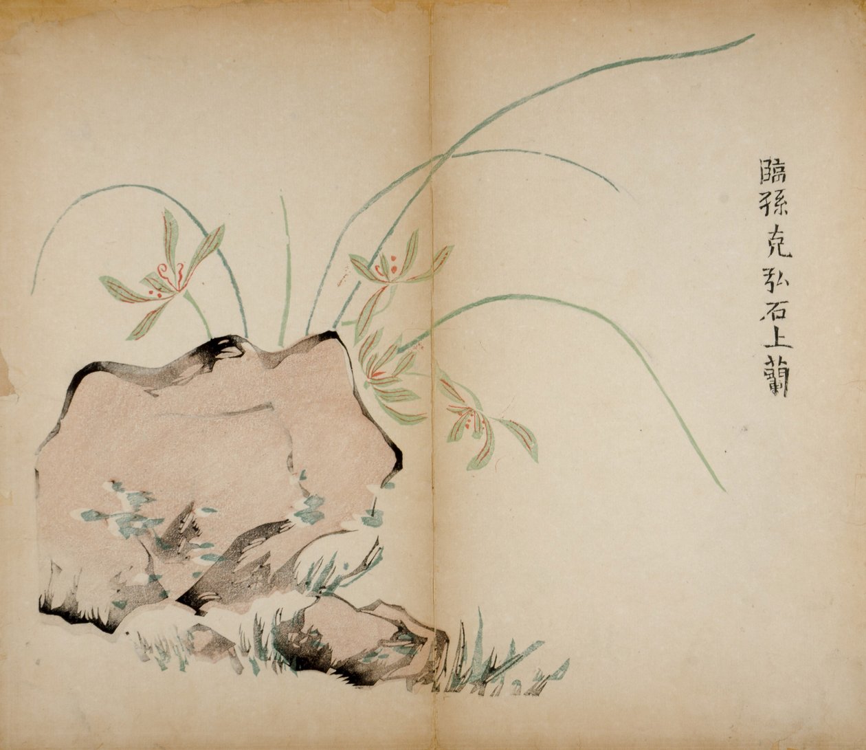 Ten Bamboo Studio Prints, 1643 (dřevěný blok) od Chinese School