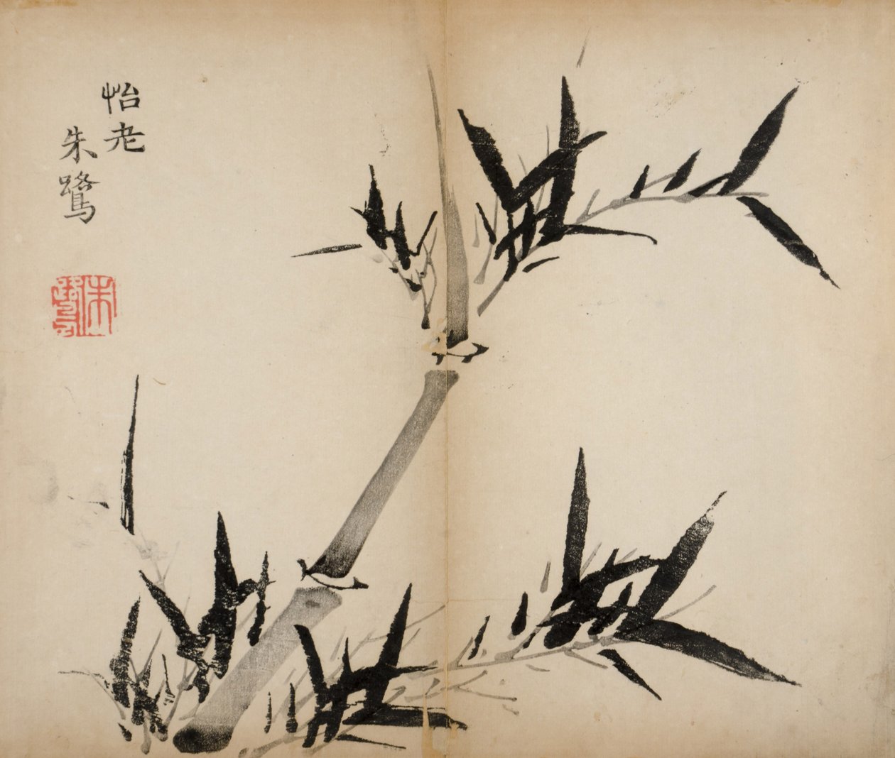 Ten Bamboo Studio Prints, 1643 (dřevěný blok) od Chinese School