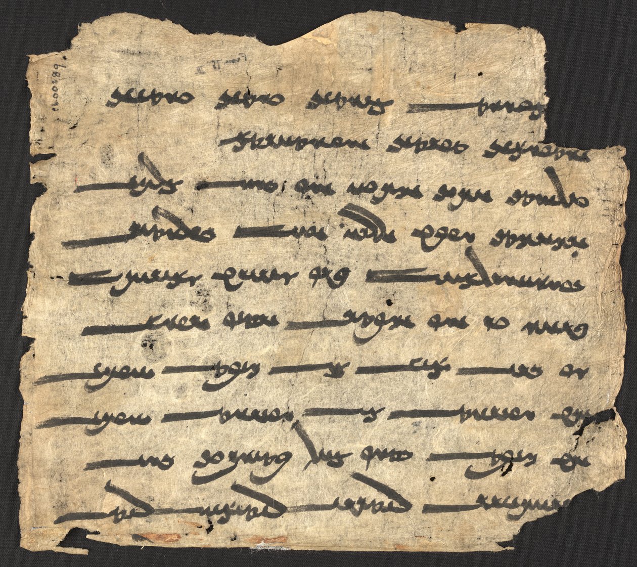 Ashem Vohu, zoroastriánská modlitba, Dunhuang, střední Čína, 9. století (inkoust na papíře) od Chinese School