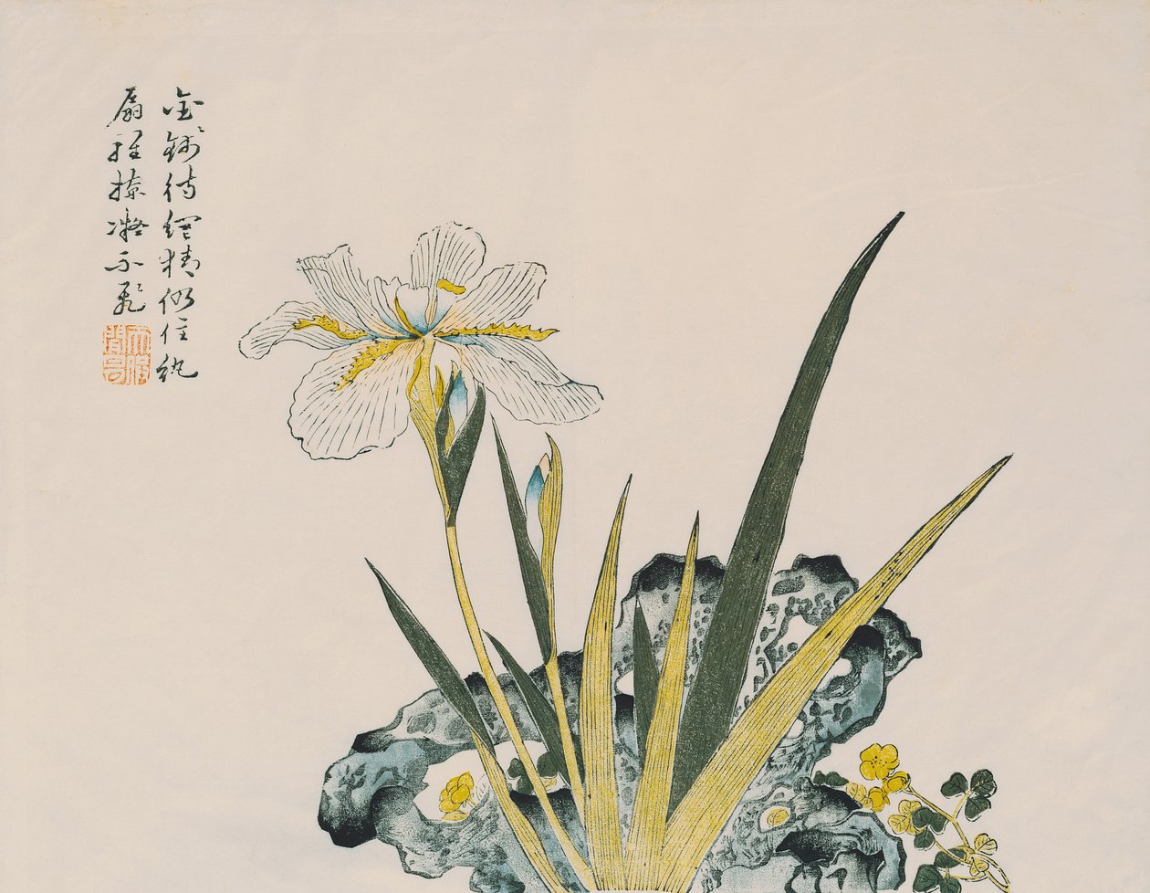 Zahrada velká jako zrnko hořčice, 17.–18. století od Chinese School