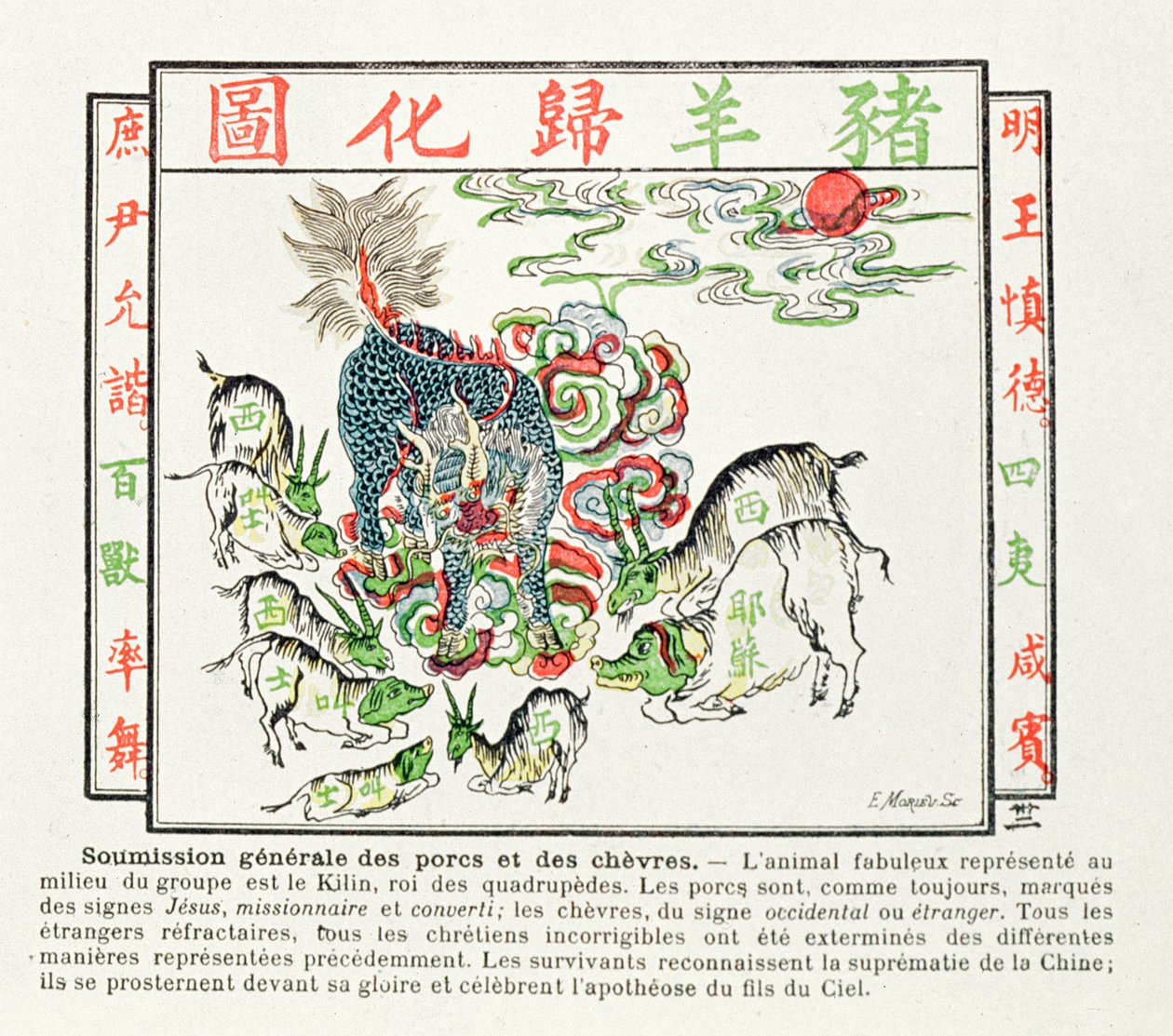 Kilin je uctíván prasaty a kozami, které si uvědomily omyly křesťanství a uznávají nadvládu Číny, 1891 od Chinese School