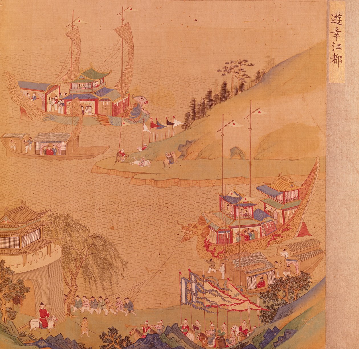 Druhý císař Sui, Yangdi (569-618) se svou flotilou plachetnic, z historie čínských císařů (barva na hedvábí) od Chinese School