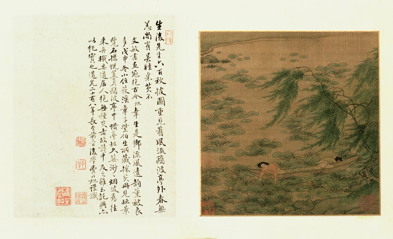 Dvě dívky sbírající vodní kaltropy z lodi od Chinese School