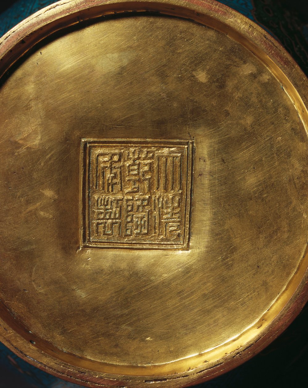Neznámý obrázek od Chinese School