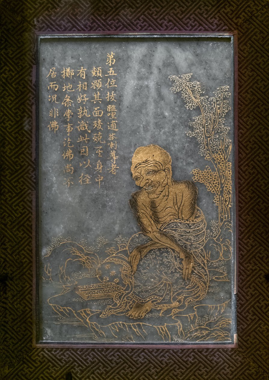 Neznámý obrázek od Chinese School