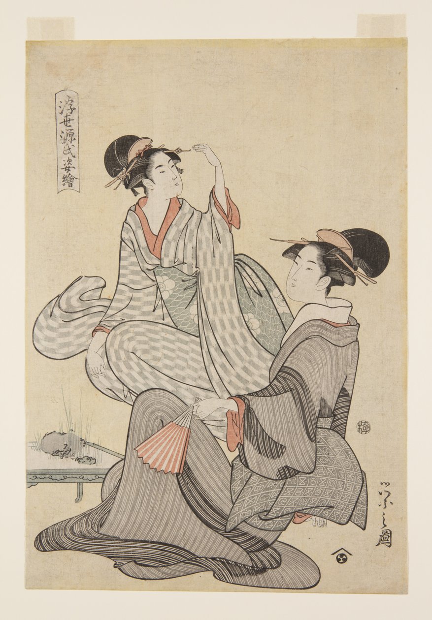 Podzimní měsíc Akashi (Akashi sh?getsu) (barevný dřevotisk) od Chobunsai Eishi