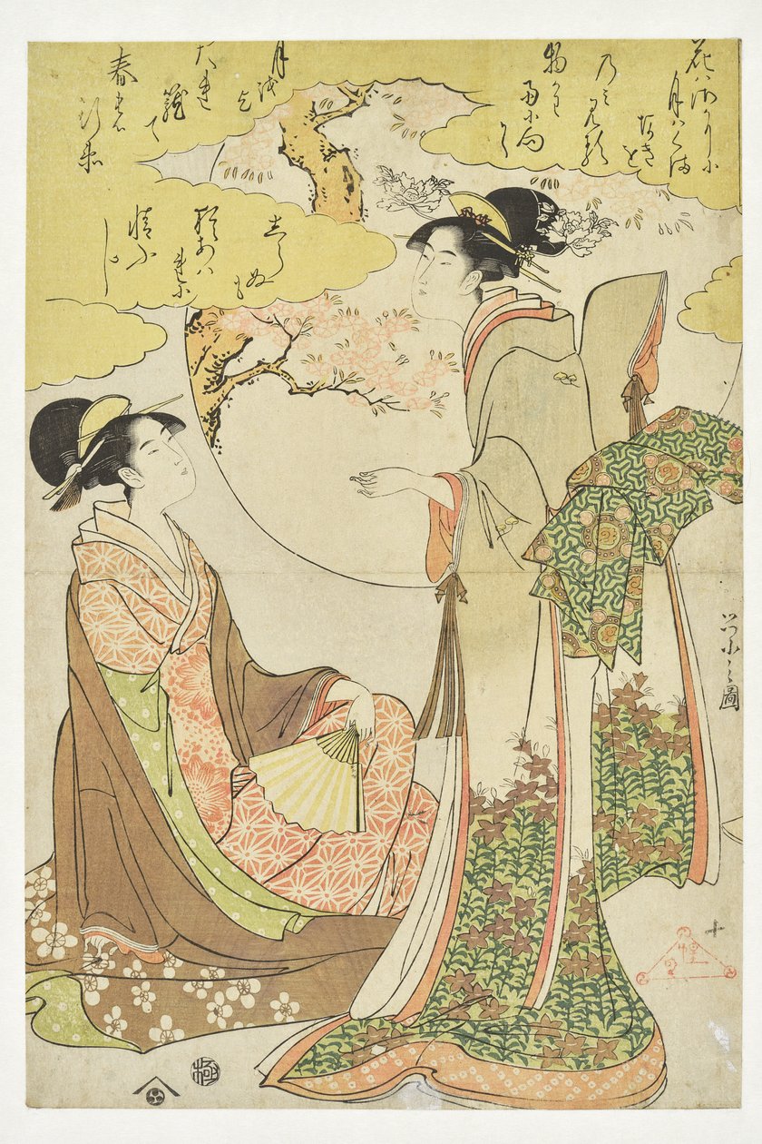Úvahy z ticha od Chobunsai Eishi