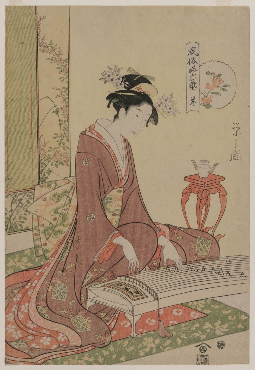 Koto ze série The Six Arts in Fashionable Guise od Chobunsai Eishi