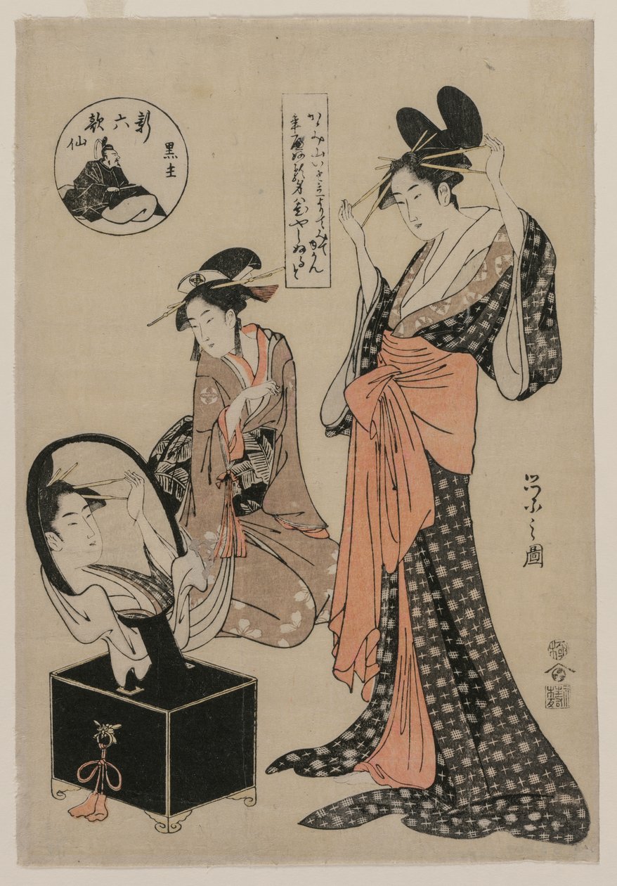 Kuronushi ze série The New Six Immortal Poets od Chobunsai Eishi