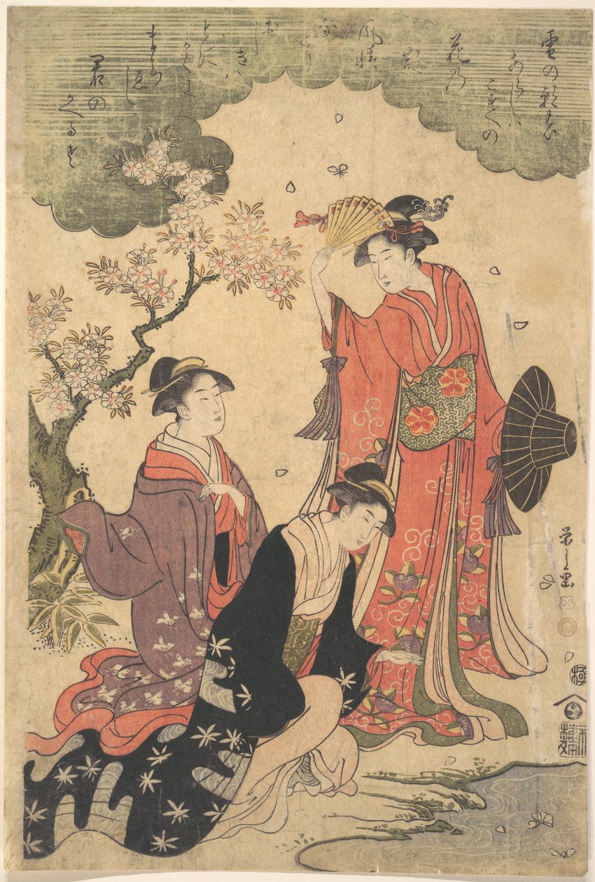 Dámy na pikniku od Chobunsai Eishi