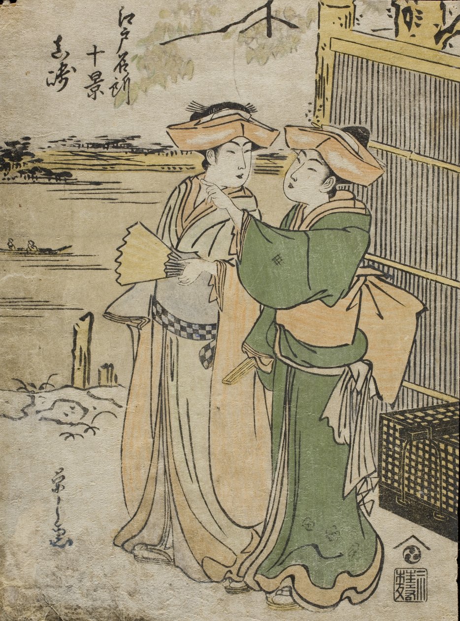 Masaki od Chobunsai Eishi