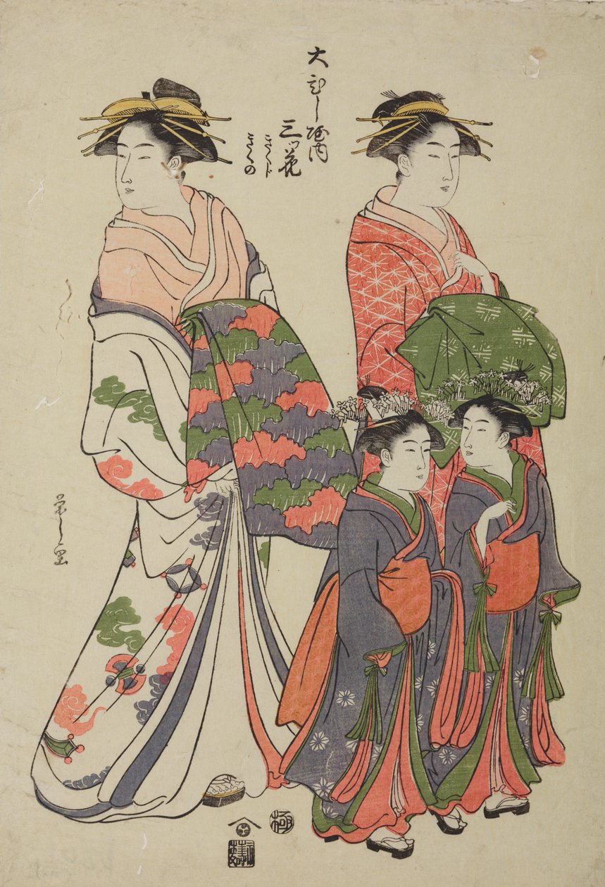 Oiran Mitsuhana z domu potěšení Obishi-ya s průvodkyní a dvěma kamuro, Kikuchi a Kikuno od Chobunsai Eishi