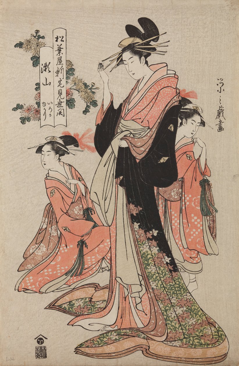 Oiran Seyama z domu Matsuba-ya se svými kamuro Iroka a Yukari, ze série: Slavnostní otevření nového domu Matsuba-ya od Chobunsai Eishi