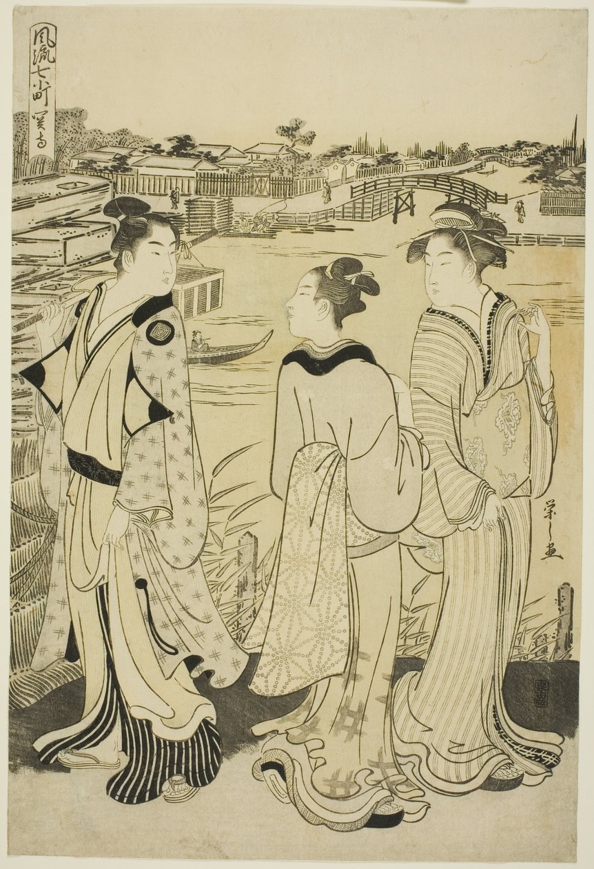 Ono Komachi na sedadle MP od Chobunsai Eishi