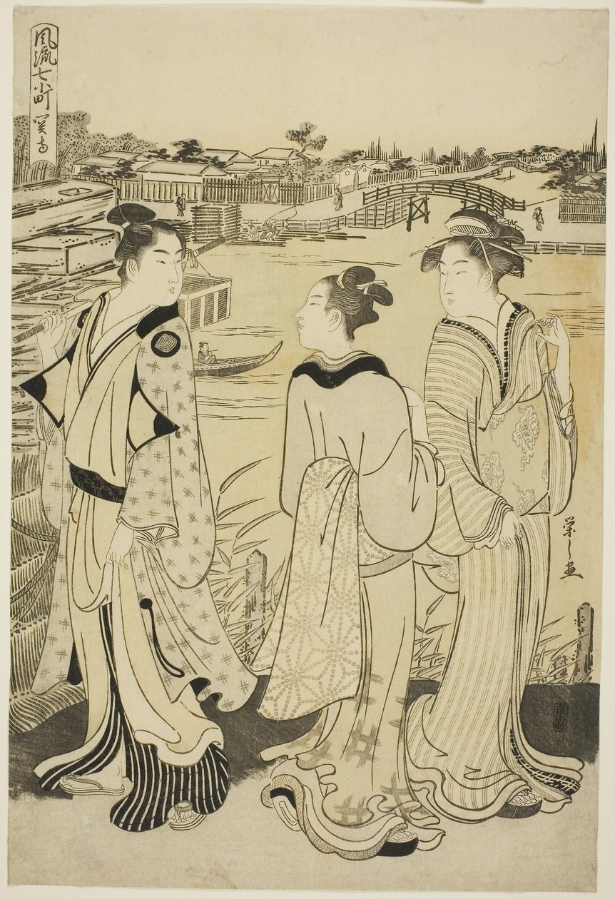 Ono no Komachi at Seki Temple, from the series The Fashionable Seven Komachi (Furyu nana Komachi), c.1788 (colour woodblock print; oban) od Chobunsai Eishi
