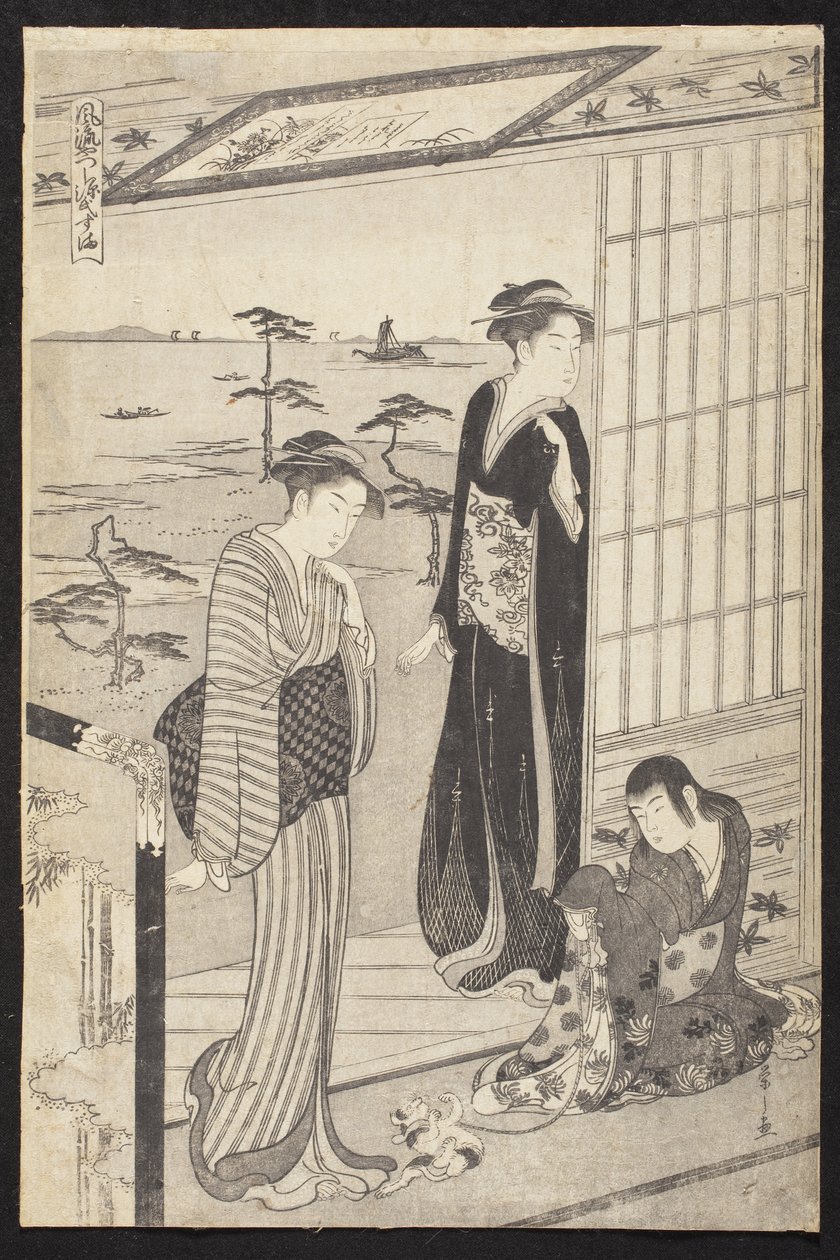 Dobré od Chobunsai Eishi
