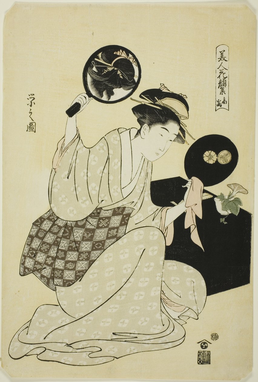 Takashima, ze série "Sbírka květinových tváří krás (Bijin kagan shu)" od Chobunsai Eishi