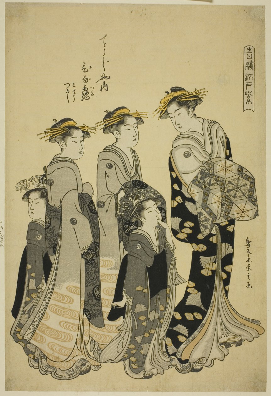 Kurtizána Hinazuru z Chojiya se svými průvodci, ze seriálu „Edo Purple in the Pleasure Quarters (Seiro Edo murasaki)“ od Chobunsai Eishi