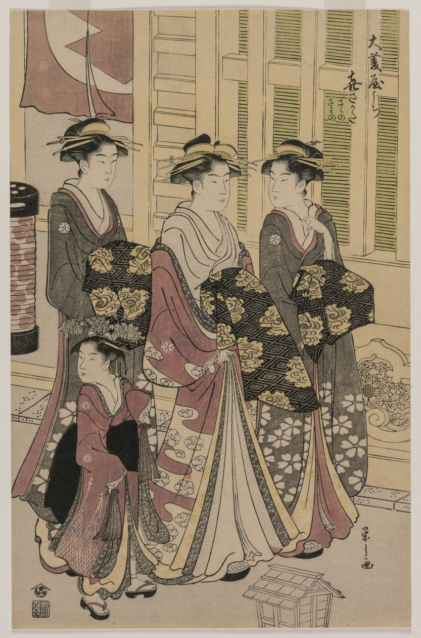 Kurtizána Kisagata z Ohishiya Noční procházky se dvěma Shinzo a Kamurem, c. 1790. od Chobunsai Eishi