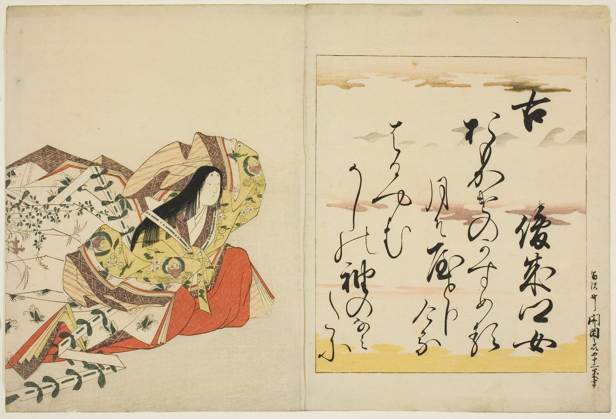 Básnířka Shunzei no Musume ze série Třicet šest nesmrtelných básnířek (Nishikizuri onna sanjurokkasen) od Chobunsai Eishi