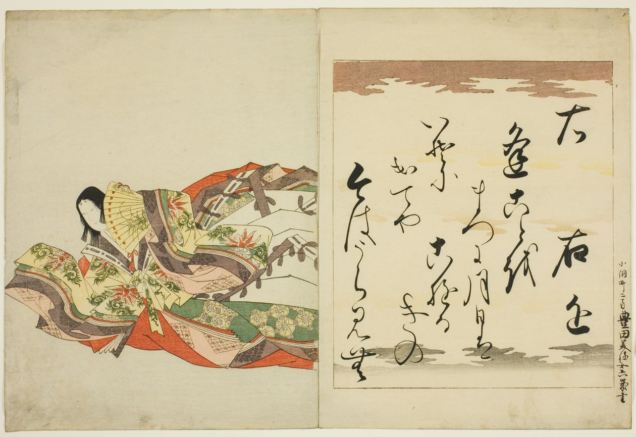Básnířka Ukon, ze série Třicet šest nesmrtelných básnířek (Nishikizuri onna sanjurokkasen) od Chobunsai Eishi