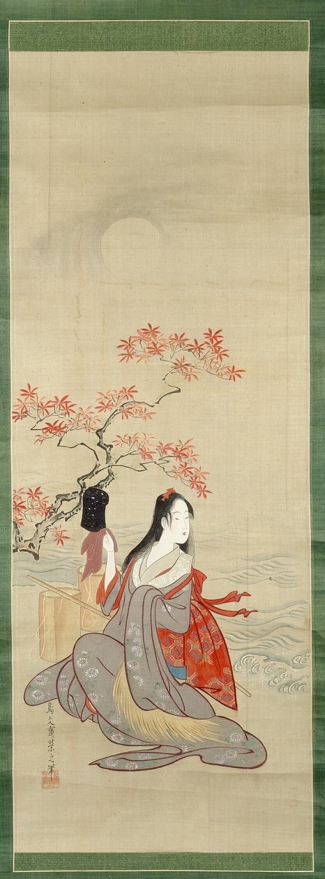 Solné panny, Murasame s Yukihirovým kloboukem od Chobunsai Eishi