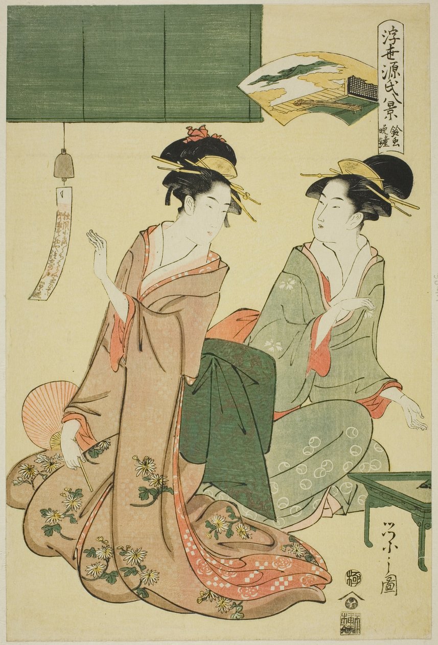 Ukiyo Genji Hakkei: Bansho ze Suzumushi od Chobunsai Eishi