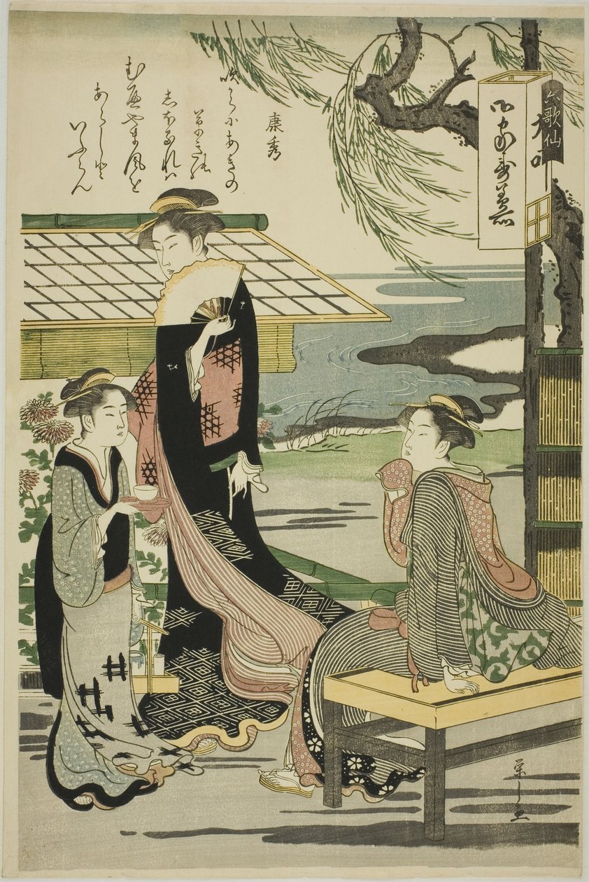 Yasuhide, ze série "Šest nesmrtelných básníků (Rokkasen)" od Chobunsai Eishi