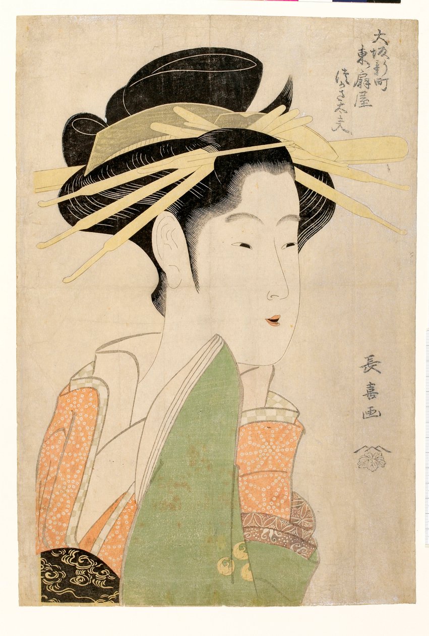 Portrét de la courtisane Tsukasa Dayu z Higashi Ogiya v Ósacké čtvrti Shinmachi - barevný linoryt od Eishosy od Choki Eishusai