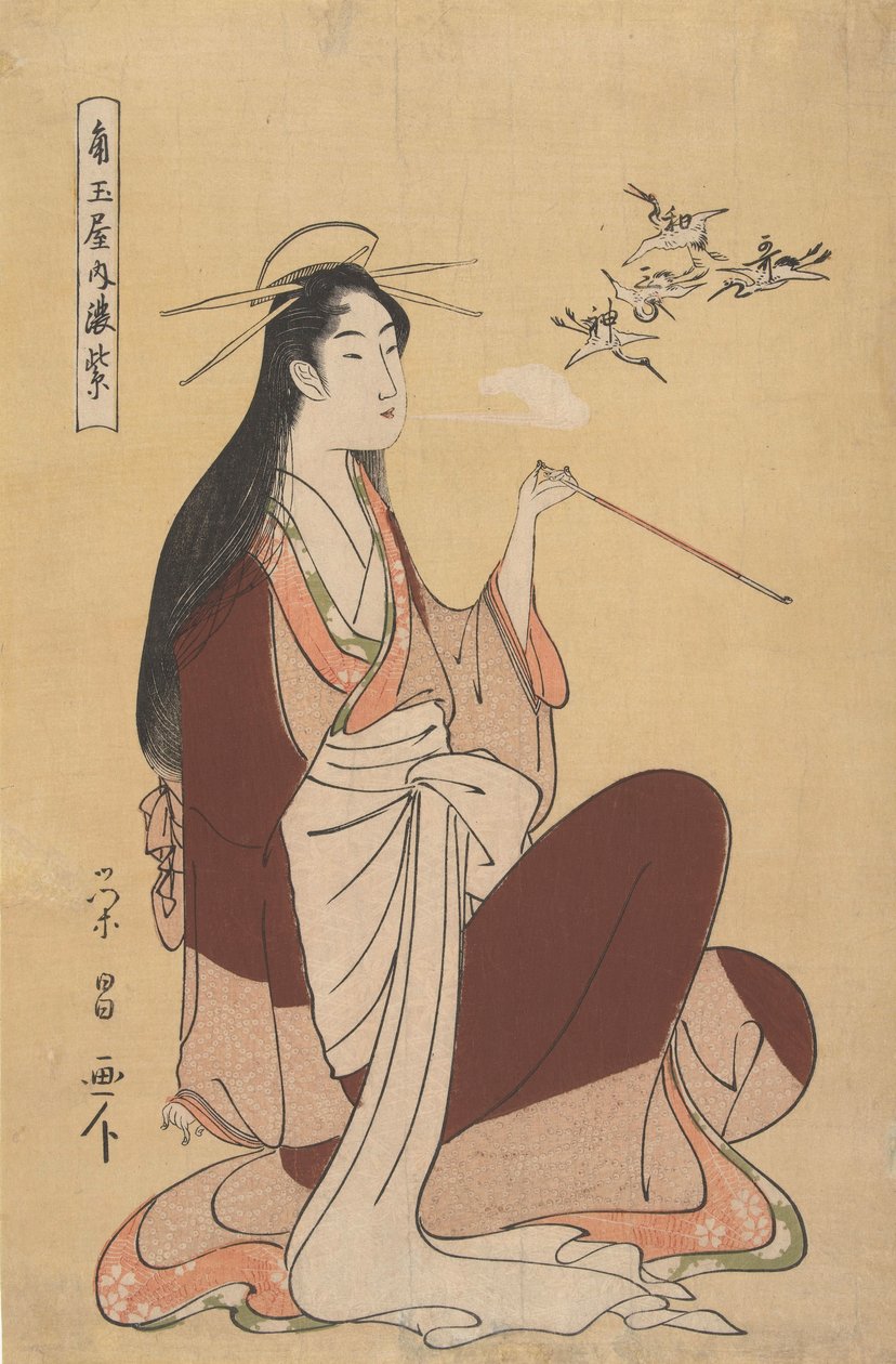 Kou r Chisane Komurasaki Ui t Het Tsuno Tamaya Fui s Tsunotamaya Uchikomurasaki od Chokosai Eisho