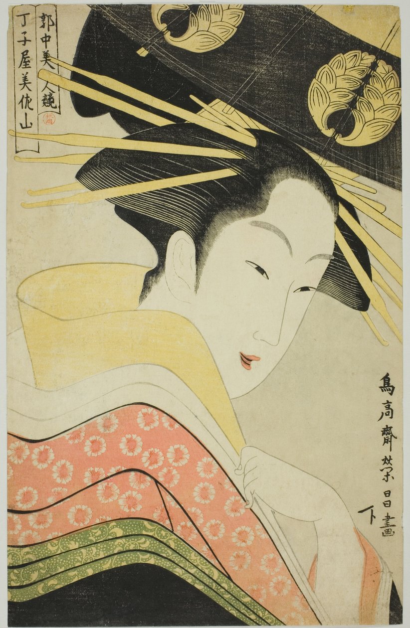 Misayama f te cho time, from te series s bear uchi picture s f te sense d kua r hand r (srovnání každé krásné ženy) od Chokosai Eisho