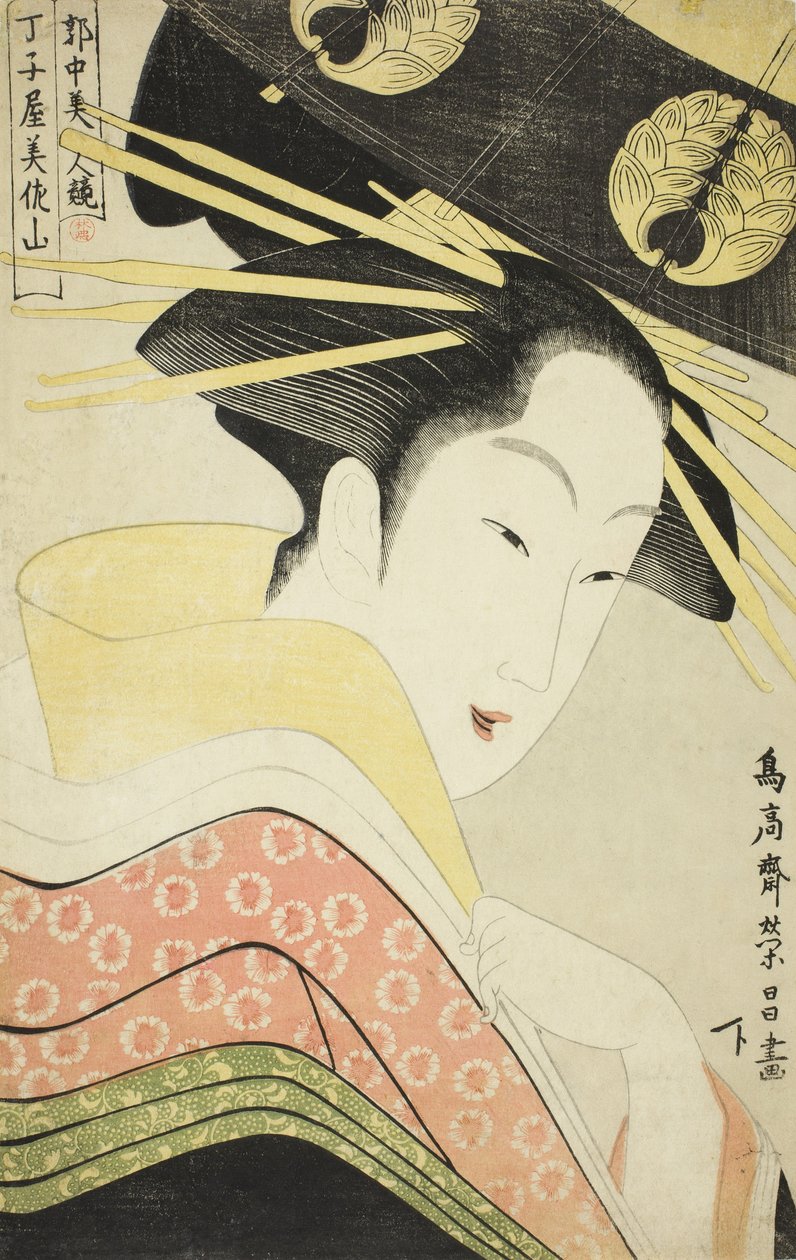 Misayama of the Chojiya, ze série Beauties of the Licensed Quarter od Chokosai Eisho