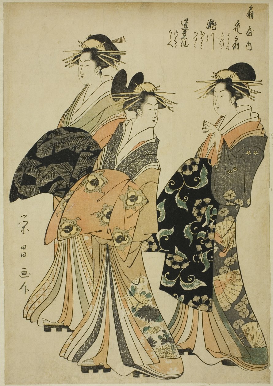 Pan Hanaogi, pan Segawa, pan Taste a lidé z Ogiya od Chokosai Eisho